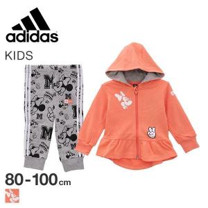 期間限定sale 9 11 17 00 9 13 23 59 アディダス公式 ウェア その他ウェア Adidas 子供用トレフォイル ショーツ Tシャツ セット Trefoil Shorts Tee Adidas Shop Paypayモール店 通販 Paypayモール