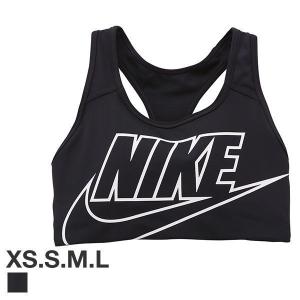 Nike ブラジャースポーツブラの商品一覧 ブラジャー 下着 靴下 部屋着 ファッション 通販 Yahoo ショッピング