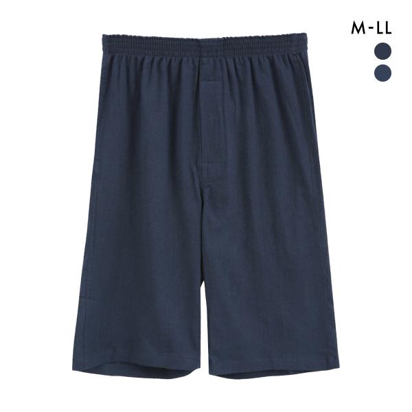 和素材 楊柳 5分丈ステテコ メンズ 涼感 ルームウェア 部屋着 綿100％ 大きいサイズ