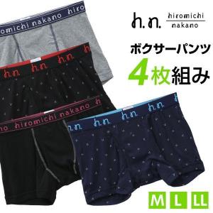 メンズ福袋のランキングtop100 人気売れ筋ランキング Yahoo ショッピング