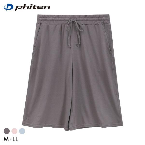 ショートパンツ ルームウェア ファイテン アクアチタン採用 ルームパンツ レディース リラックス 部...