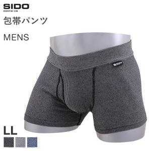 (志道)SIDO 包帯パンツ HOHTAI BELT ボクサ...