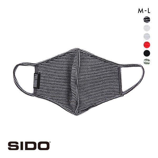 シドー SIDO HOHTAI ATHLETE MASK マスク 包帯アスリートマスク レディース ...