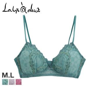 ラヴィアドゥ LA VIE A DEUX 22476 ソフトリーフチュール ブラレット ノンワイヤー ブラジャー ML 単品 ワイヤレスブラ