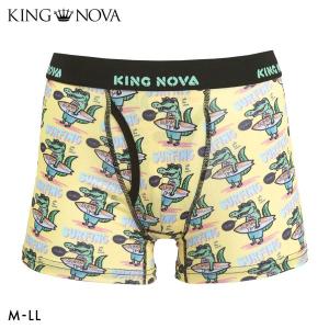 キングノバ ワニ柄 ボクサーパンツ メンズ 前あ...の商品画像