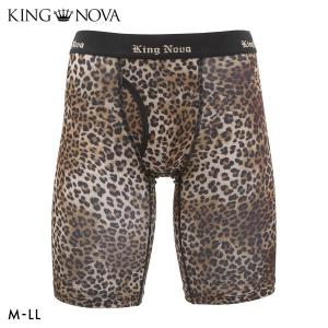 キングノバ ヒョウ柄 5分丈 ロングボクサーパン...の商品画像