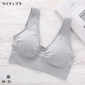 ブラジャー マイティブラ 杢Relax ノンワイヤーブラ おやすみブラ スポーツブラ ワイヤレスブラ ナイトブラ 大きいサイズ 単品 レディース ブラトップ 下着女性