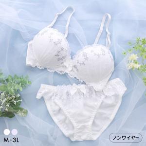 ブラジャー ショーツセット ピュアシェリ ラメ入り花柄チュールレース ノンワイヤー ブラセット M L LL セット ワイヤレス 大きいサイズ レディース PURECHERIE