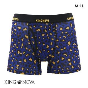 キングノバ KING NOVA ボクサーパンツ メンズ 前あき ヒョウ柄 M L LL｜shirohato