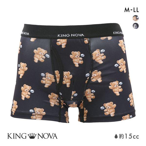 キングノバ 軽失禁対応 ボクサーパンツ メンズ くま柄 わんこ柄 前あき M L LL 約15cc ...