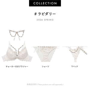 LINGERIEAM ラピダリー Tバックショ...の詳細画像1