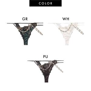 LINGERIEAM ラピダリー Tバックショ...の詳細画像2