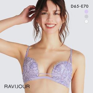 ラヴィジュール RAVIJOUR フラワーカーペット ホットリフト ブラジャー DE 盛り 谷間 バストアップ リフトアップ｜shirohato