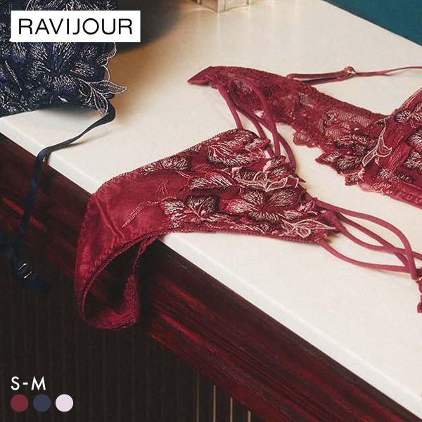 ラヴィジュール グロリアージュ ストレッチレース Tバックショーツ ノーマルショーツ SM バックレ...