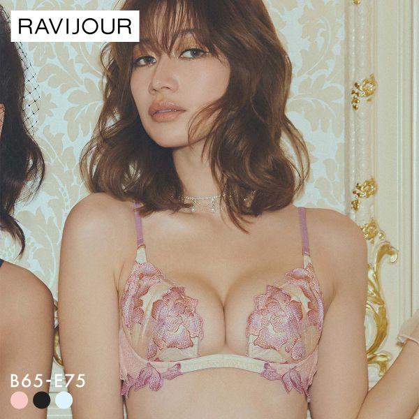 ラヴィジュール ピオニーヘイズ トリックリフト ブラジャー BCDE 盛り 谷間 バストアップ リフ...
