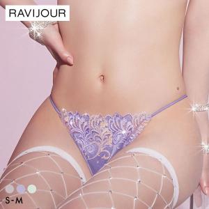 ラヴィジュール アヴェルネ エンブロイダリーレース ショーツ ノーマルショーツ SM セクシー バックレース 透け RAVIJOUR