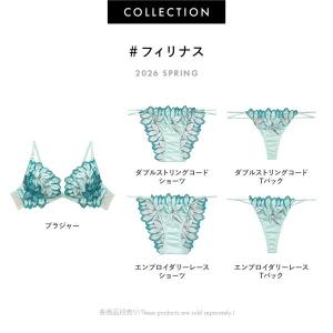 ラヴィジュール フィリナス エンブロイダリー ...の詳細画像4