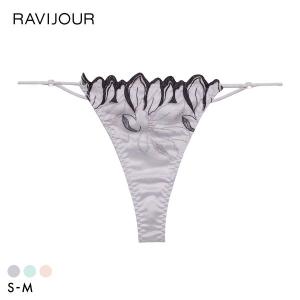 ラヴィジュール フィリナス エンブロイダリー T...の商品画像