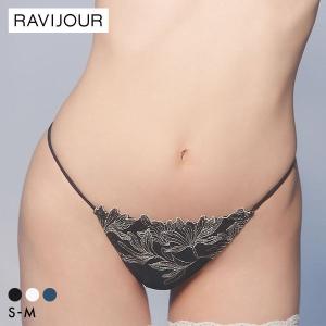 ラヴィジュール ミストフローラ エンブロイダリー...の商品画像