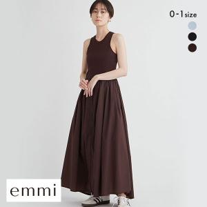 エミ emmi emmi atelier アメスリニットドッキングワンピース｜shirohato