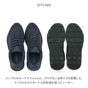 エミ ソフトランニングスニーカー emmi e...の詳細画像2