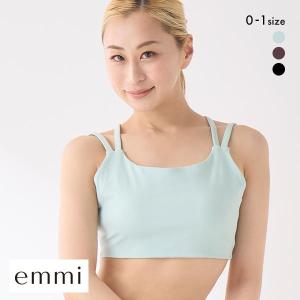 エミ emmi emmi meets aya サステナレッチブラトップ ブラジャー ノンワイヤー スポーツブラ カップイン 単品｜shirohato