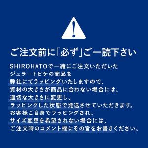 ジェラートピケ専用 gelato pique ...の詳細画像1