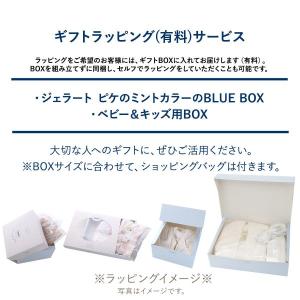ジェラートピケ専用 gelato pique ...の詳細画像3