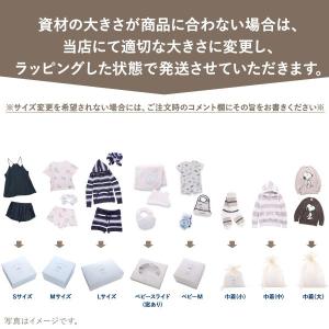 ジェラートピケ専用 gelato pique ...の詳細画像4