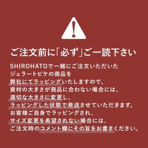 ジェラートピケ専用 gelato pique ...の詳細画像1