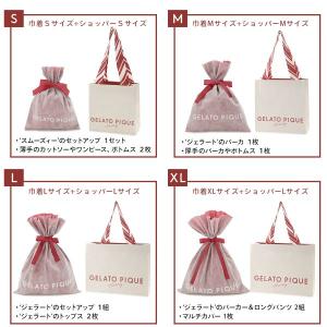 ジェラートピケ専用 gelato pique ...の詳細画像2