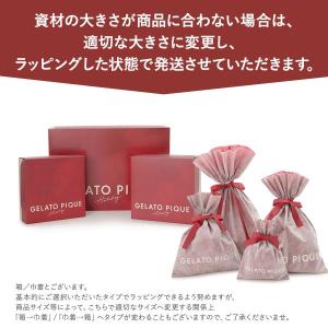 ジェラートピケ専用 gelato pique ...の詳細画像4
