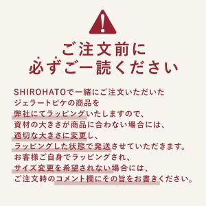 ジェラートピケ専用 gelato pique ...の詳細画像1