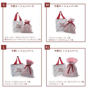 ジェラートピケ専用 gelato pique ...の詳細画像2