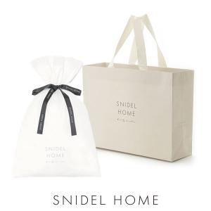 スナイデルホーム専用 SNIDEL HOME ギフトラッピング｜SHIROHATO(白鳩)