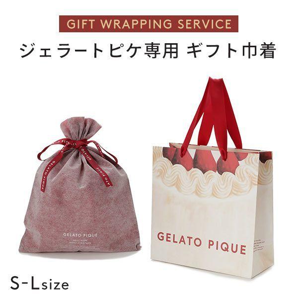 ジェラートピケ専用 gelato pique 2022年版 クリスマス限定ギフト巾着 ショッパー付き...