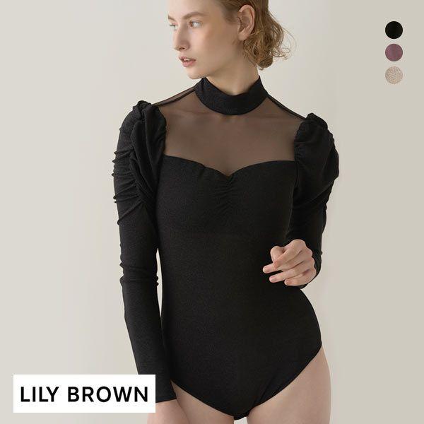 リリーブラウン LILY BROWN ボディスーツ/ロングスリーブ