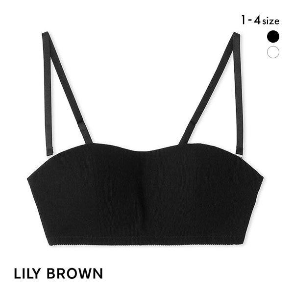 リリーブラウン LILY BROWN ソフトリブ ライククロスストラップレスブラ ランジェリー ブラ...