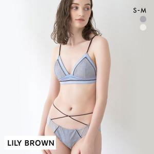 リリーブラウン LILY BROWN LILY BROWN Lingerie ノンワイヤーブラ・ショーツセット バックシャン ブラショーツセット｜shirohato