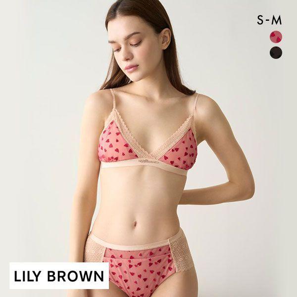 リリーブラウン LILY BROWN メニーハート/ブラレットセット ブラショーツセット