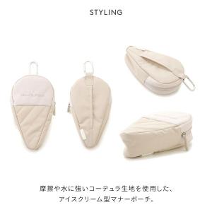 ジェラートピケ CAT&DOG 販路限...の詳細画像3