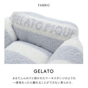 ジェラートピケ CAT&DOG ジェラ...の詳細画像4
