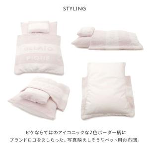 ジェラートピケ CAT&DOG ベビモ...の詳細画像3
