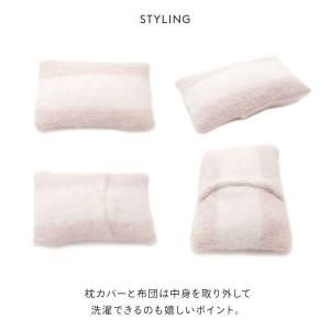 ジェラートピケ CAT&DOG ベビモ...の詳細画像4