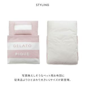 ジェラートピケ CAT&DOG ベビモ...の詳細画像3