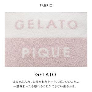 ジェラートピケ CAT&DOG ベビモ...の詳細画像4