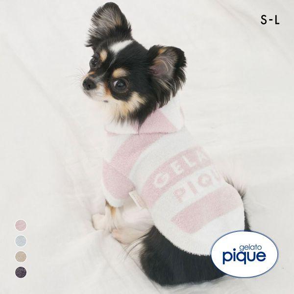ジェラートピケ CAT&amp;DOG スムーズィー2ボーダーフーディー ジェラピケ gelato piqu...