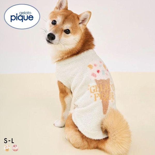 ジェラートピケ CAT&amp;DOG アイスジャガードプルオーバー ジェラピケ ペット gelato pi...