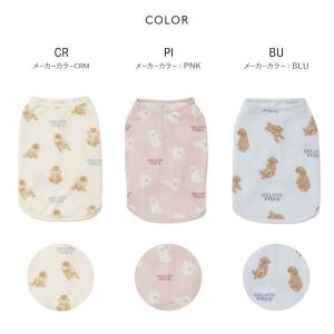 ジェラートピケ CAT&DOG ドッグ...の詳細画像4