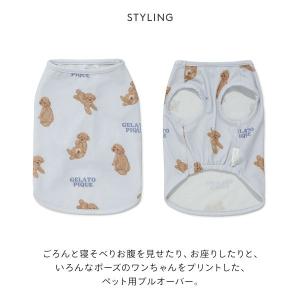 ジェラートピケ CAT&DOG ドッグ...の詳細画像5